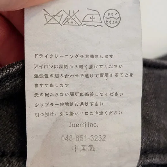 Three Brome Black Denim Straight Pencil Skirt Raw Hem NEW Size 26 Junior L - Picture 10 of 11